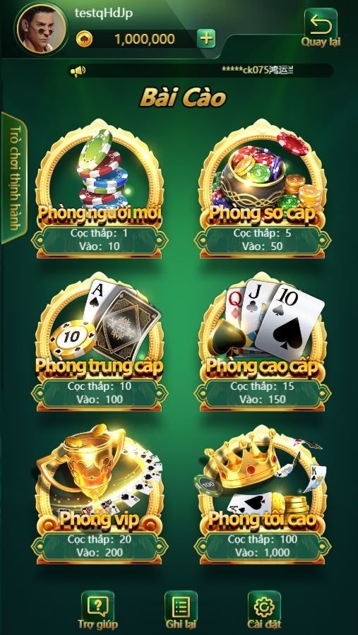 SG Casino game